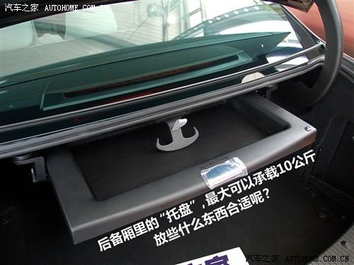 ��܇֮�� �M(j��n)�ڱ��Y �M(j��n)�ڱ��Ye�� 09�� e 300 �r����