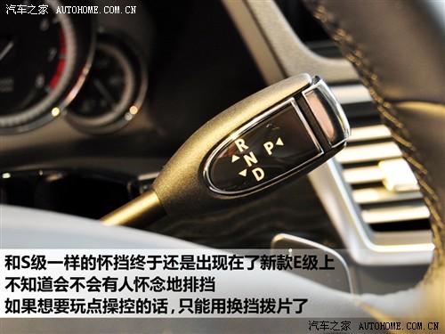 ��܇֮�� �M(j��n)�ڱ��Y �M(j��n)�ڱ��Ye�� 09�� e 300 �r����