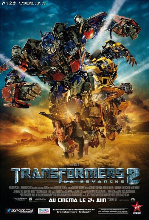 ׃�ν���2������ӳ ��܇�˽��R������ ��܇֮��