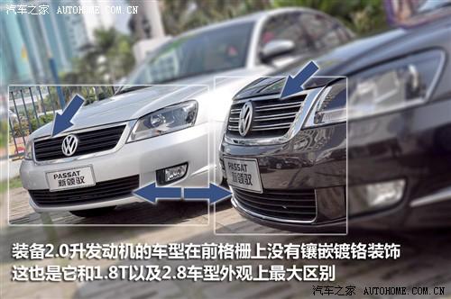 ��܇֮�� �Ϻ��� ���I(l��ng)�S 1.8t at �Ԅ������