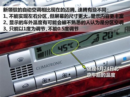 ��܇֮�� �Ϻ��� ���I(l��ng)�S 1.8t mt �ք���Ʒ��