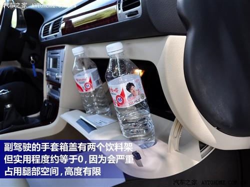 ��܇֮�� �Ϻ��� ���I(l��ng)�S 1.8t mt �ք���Ʒ��