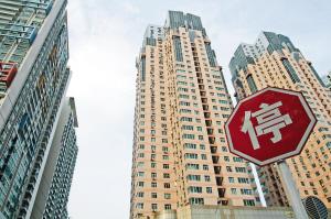 �����خa(ch��n)�ИI(y��)���ڵ����p�О飬�н�ί��5���_ʼ������48�ҷ��خa(ch��n)�_�l(f��)��I(y��)���N�ۭh(hu��n)��(ji��)�M�Ќ��ؙz����