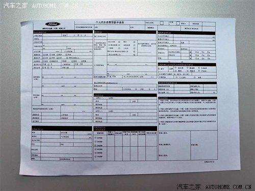 �J���I܇�����㣿��Ʒ�ƽ��ڷ����{(di��o)�� ��܇֮��