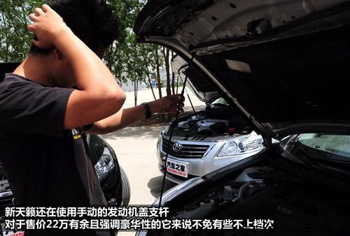 ���^�O(sh��)Ӌ(j��)�c���� 8������܇ȫ��λ���ƴ