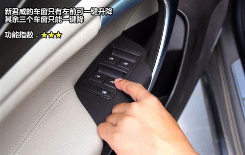 ���^�O(sh��)Ӌ(j��)�c���� 8������܇(ch��)ȫ��λ���ƴ