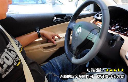 ���^�O(sh��)Ӌ(j��)�c���� 8������܇(ch��)ȫ��λ���ƴ