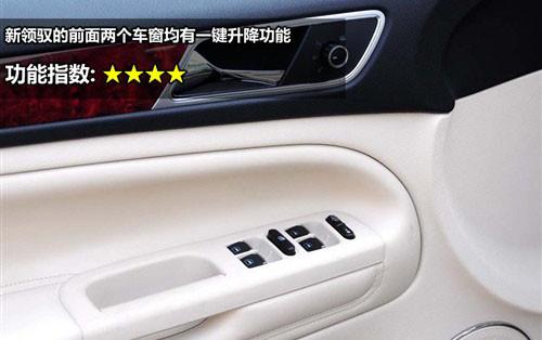 ���^�O(sh��)Ӌ(j��)�c���� 8������܇(ch��)ȫ��λ���ƴ