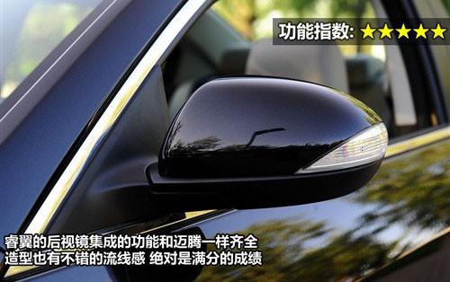 ���^�O(sh��)Ӌ�c���� 8������܇ȫ��λ���ƴ