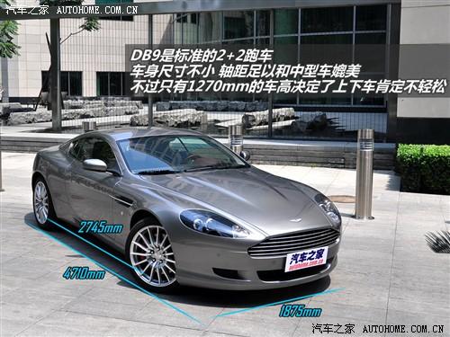 ��܇֮�� ��˹�D���R�� ��˹�D�R��db9 touchtronic coupe