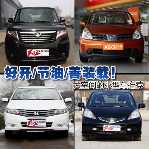 ���_/��(ji��)��/���b�d������g��С��܇���]