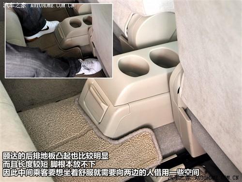 ��܇֮�� �|�L�ծa �U�_ 1.6 �քӕr����