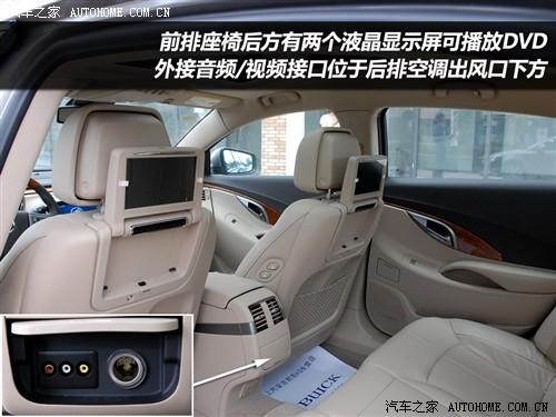 ��܇(ch��)֮�� ͨ�Äe�� �¾�Խ 3.0l��Ş��