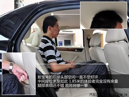 ��܇֮�� һ��-�� ����(l��i) 1.6l �ք�(d��ng)�r(sh��)����