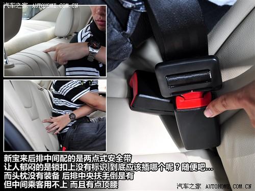 ��܇֮�� һ��-�� ����(l��i) 1.6l �ք�(d��ng)�r(sh��)����