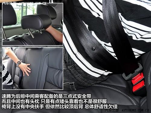 ��܇֮�� һ��-�� ���v 1.8tsi �ք�(d��ng)��܊��