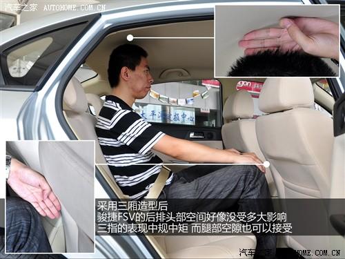 ��܇֮�� �A�����A ���A�E��fsv 09�� 1.6�Ԅ�(d��ng)���A��