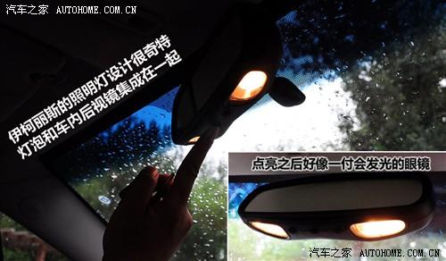 ��܇֮�� �M(j��n)������ ������˹ 2.4l ��Ӱ�ńӰ�