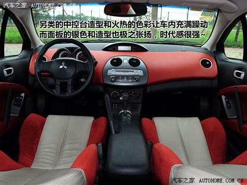 ��܇֮�� �M(j��n)������ ������˹ 2.4l ��Ӱ�ńӰ�