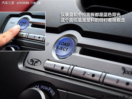 ��܇֮�� �M(j��n)������ ������˹ 2.4l ��Ӱ�ńӰ�