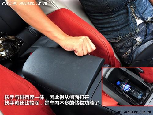 ��܇֮�� �M(j��n)������ ������˹ 2.4l ��Ӱ�ńӰ�