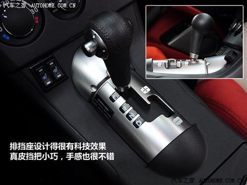 ��܇֮�� �M(j��n)������ ������˹ 2.4l ��Ӱ�ńӰ�