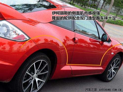 ��܇֮�� �M(j��n)������ ������˹ 2.4l ��Ӱ�ńӰ�