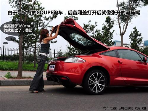 ��܇֮�� �M(j��n)������ ������˹ 2.4l ��Ӱ�ńӰ�