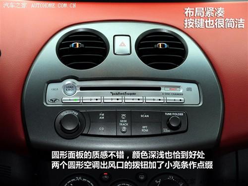 ��܇֮�� �M(j��n)������ ������˹ 2.4l ��Ӱ�ńӰ�