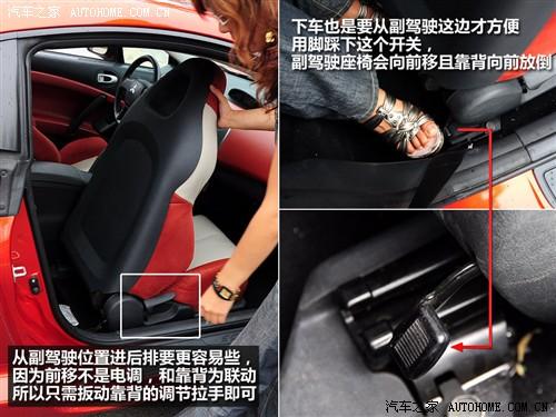 ��܇֮�� �M������ ������˹ 2.4l ��Ӱ�ńӰ�