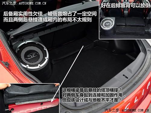 ��܇֮�� �M(j��n)������ ������˹ 2.4l ��Ӱ�ńӰ�