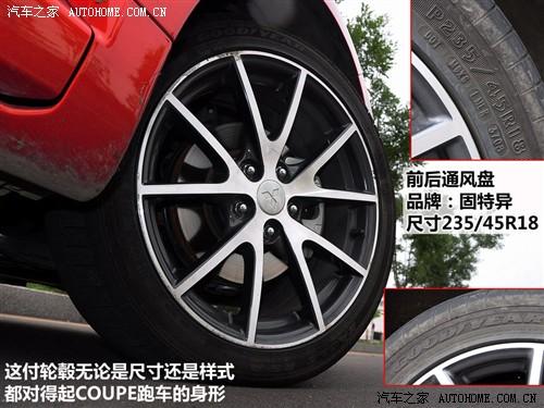 ��܇֮�� �M(j��n)������ ������˹ 2.4l ��Ӱ�ńӰ�