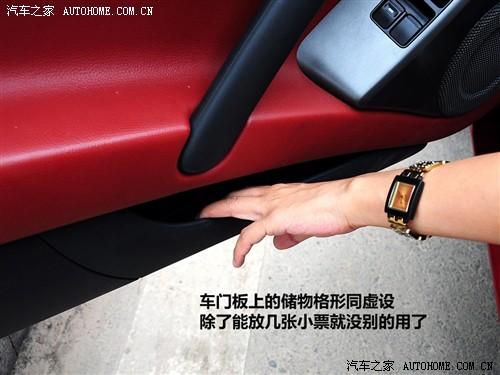 ��܇֮�� �M(j��n)������ ������˹ 2.4l ��Ӱ�ńӰ�