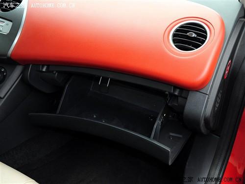 ��܇֮�� �M(j��n)������ ������˹ 2.4l ��Ӱ�ńӰ�