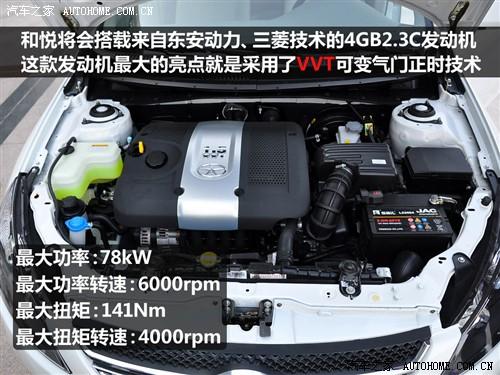 ��܇֮�� ������܇ �͐� 08�� ������