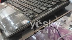 �����Ї��L(f��ng) ���{(l��n)11���ϾW(w��ng)��S11A�V�ݵ�؛