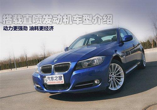 ��(d��ng)����(qi��ng)������ ���ֱ���l(f��)��(d��ng)�C(j��)܇�ͽ�B ��܇֮��