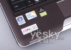 ��yȫ�܊ʘ��� �|֥13��Protege M901�u(p��ng)�y