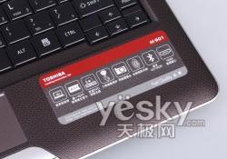 ��yȫ�܊ʘ��� �|֥13��Protege M901�u(p��ng)�y