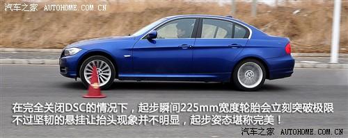 ��܇֮�� �M(j��n)�ڌ��R �M(j��n)�ڌ��R3ϵ 335i