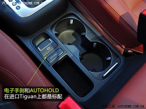 ��܇֮�� �M�ڴ� �M��tiguan 2.0tsi ���A��