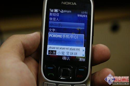 ȫ��|(zh��)�� ��(f��)�Żؚw �Z����6303C�u(p��ng)�y(c��)