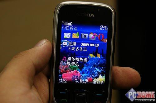 ȫ��|(zh��)�� ��(f��)�Żؚw �Z����6303C�u(p��ng)�y(c��)