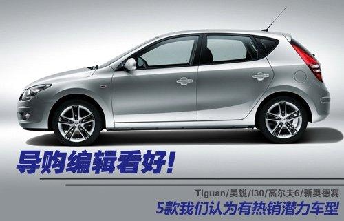 �҂�������δ���Н������N�����܇�� ��܇֮��