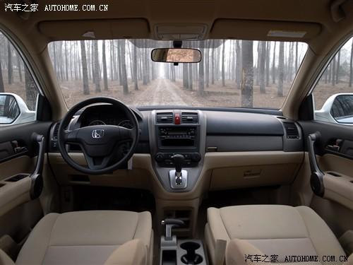 ��܇֮�� �|�L(f��ng)���� ����cr-v 2.0���(q��)���а��Ԅӓ�