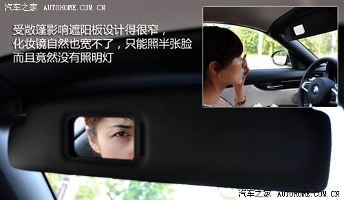 汽車(chē)之家 進(jìn)口寶馬 寶馬z4 sdrive30i鋒尚型