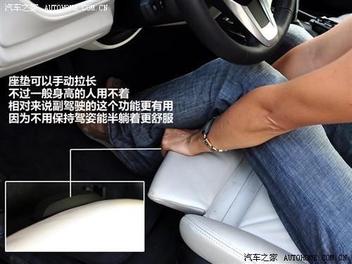 汽車(chē)之家 進(jìn)口寶馬 寶馬z4 sdrive30i鋒尚型