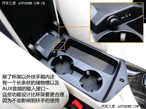 ��܇(ch��)֮�� �M(j��n)�ڌ��R ���Rz4 sdrive30i�h����