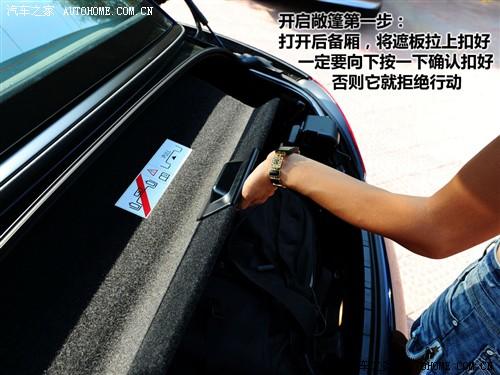 汽車(chē)之家 進(jìn)口寶馬 寶馬z4 sdrive30i鋒尚型