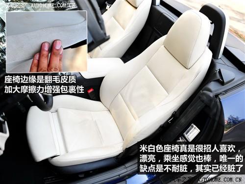 汽車(chē)之家 進(jìn)口寶馬 寶馬z4 sdrive30i鋒尚型